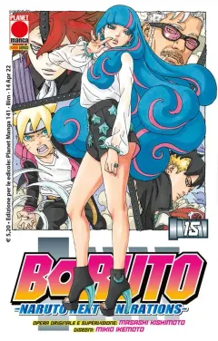 Volume cover